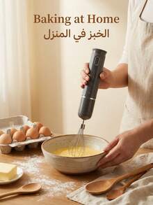 SOKANY 4-In-1 Multifunctional Mixer, Combines Electric Mixer And Kitchen Blender Functions - Grey - View 6