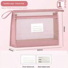 Double-Layer Themed A4 Transparent Mesh File Storage Bag With Zipper, Handheld Tote Bag For Elementary, Middle And High School Students, Large Capacity For Exam Papers, Themed Materials, Books And Homework, Upgraded Craftsmanship, Zipper Head Style, Back To School Essential - Multicolor - View 2
