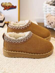 1 Pair Cute Fashionable Kids' Autumn/Winter Low-Top Thermal-Lined Warm Snow Boots With Pattern - Brown - View 1