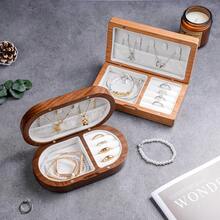 客製化木製珠寶盒－送給女兒或朋友的個性化禮物，珠寶盒，木製珠寶盒，客製化珠寶盒，珠寶收納盒，送給她的禮物，婚禮禮物，伴娘禮物，新娘派對禮物，週年紀念禮物，生日禮物，大學禮物 - 彩色 - 查看 6