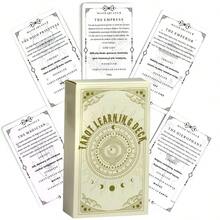 1套塔羅牌附指南書－78張塔羅初學者套組，適合自學，紙質，適合14歲以上 - 杏色 - 查看 1
