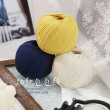 100g 中空亞麻線 2mm 手作編織鉤針 DIY 挺身包款帽子線 - 3件裝 - 查看 11