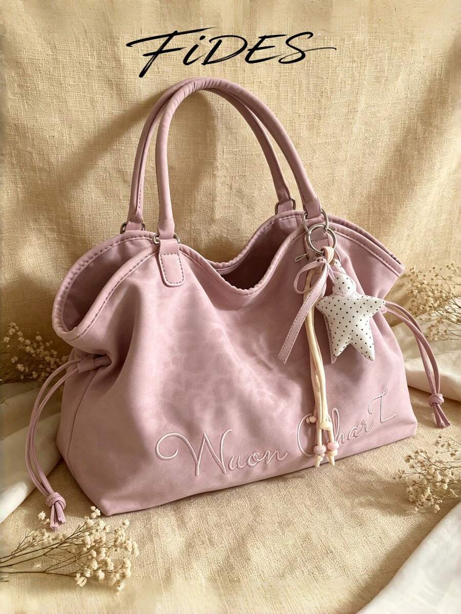 1件新款女款豹紋刺繡字母PU托特包，附星形吊飾與抽繩，大容量通勤腋下包，休閒日常上班百搭手提斜跨包