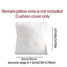 Plain Plush Cushion Cover Without Filler - White - View 3