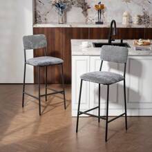 Set Of 2 High Upholstered Bar Stools, Perfect For A Kitchen Counter Or Home Bar. Backrest, Footrest, Fabric Upholstery, Grey Steel Frame. - Grey - View 2