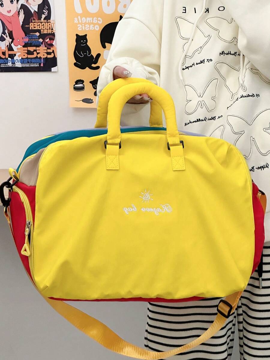Dopamine Color Block Large Capacity Travel Bag, Lightweight Nylon Weekend Tote Bag With Detachable Shoulder Strap, Multi-Pocket Gym Overnight Travel Bag - Multicolor - View 1