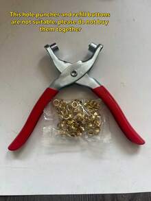 一套多功能打孔钳，适用于服装、皮革、帆布、防水布等DIY手工制作打孔和紧固件安装，省力耐用，缝纫手工必备工具，皮革打孔器，皮革加工工具 - A - 查看 14