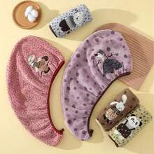 1/4件裝可愛動物刺繡珊瑚絨乾髮帽，柔軟彈性加厚吸水快乾髮巾，溫和不傷髮，沐浴乾髮工具 - 多色3 - 查看 3