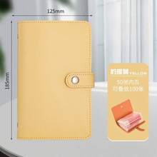 1PC Cash Savings Notebook Collection Commemorative Album Family Financial Ledger Savings Folder Cash Storage Bag Planner, Can Hold Up To 100 Sheets Of Paper, Compact And Portable, Suitable For Students And Office Use, Travel Wallet, Fashionable Design, Business Use, Artificial Leather Material - Multicolor - View 10