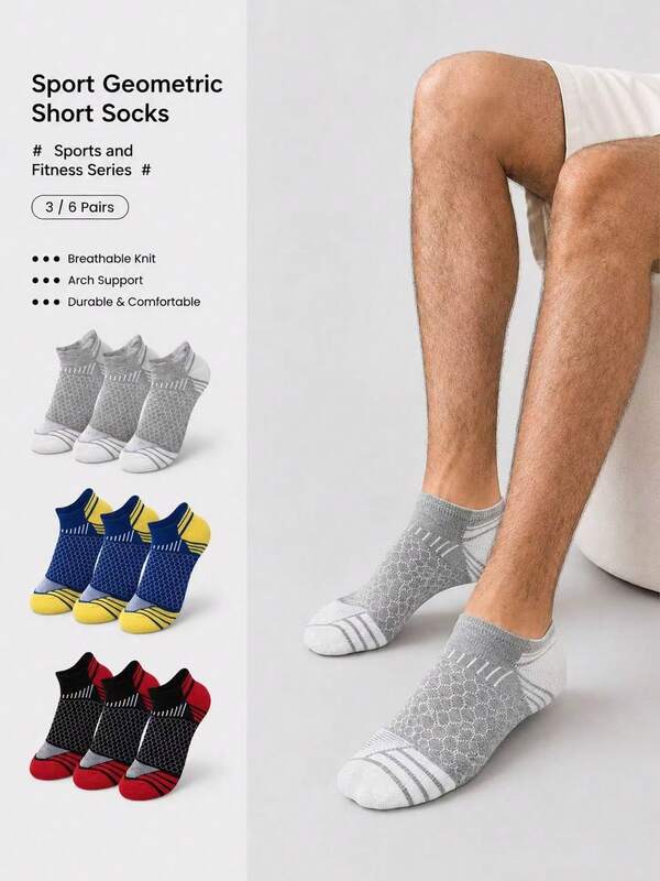 3 pares/6 pares aleatorios de la serie deportiva de primavera/verano para hombres, calcetines deportivos casuales de tres colores a rayas para niños, cómodos, transpirables, absorbentes de humedad y anti-olor, amigables con la piel para el uso diario y el fitness