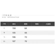 高級垂墜感寬鬆休閒西裝長褲 素色附腰帶 大學生上班通勤日常夏季穿搭 - 杏色 - 查看 5