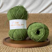 2件 100g/件 5層彩虹牛奶棉，手工編織仿棉線，長距離染色工藝，手工DIY產品，總重200g。觸感柔軟，編織順滑，耐褪色，抗起球。每球約220m±239yds - 彩色 - 查看 35