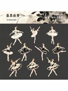 1 Pack 10 Sheets Ballet Girl Planner Stickers, Vintage Creative Aesthetic Decals, DIY Decoration Collage Craft Materials, Holiday Gift, Personalized Scrapbook School Stationery Supplies School Supplies - W.P. - View 18