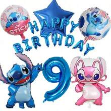 Hasbro Lilo & Stitch & Angel 主題生日氣球套組，包含數字鋁箔氣球、Stitch 與 Angel 造型鋁箔氣球、「HAPPY BIRTHDAY」字母氣球、星星氣球，藍色與粉色 CP 配色，營造可愛動畫氛圍 - 彩色 - 查看 11