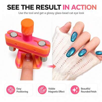 nailpop Spring/Summer New All-Around Multi-Angle Rotating Gyro Nail Art Tool, Say Goodbye To Blurred Lines And Scattered Light Spots, Cat Eye Glass Bead Tool, Rotating Suction For Smooth, Round, Full Glass Beads, Multi-Angle Magnetic Tool