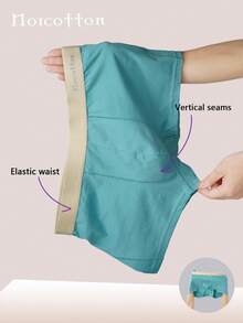 Norcotton 1PC Men's Boxer Briefs - Green - View 3
