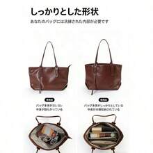 バッグインバッグ 大容量 仕切り多機能インナーバッグ S/M/L3 サイズ展開 ベージュ・ブラック 2 色 軽量ナイロン バッグの中整理 通勤 旅行 化粧ポーチ 小物収納バッグ - アプリコット - チェックする 4