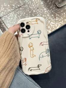 Cartoon Puppy Painted Cream Wavy Edge Beige Fashion Minimalist Thick Anti-Drop Phone Case Suitable For Ip 17/Ip 17pro/Iphone15PRO M AX/Iphone16/Iphone16pro/Iphone16promax/IPhone16plus/Iphone15 XR /7/8 Iphone15Promax/12PROMAX/13PROMAX/14PROMAX 13 14 11 12p14 Phone Case - Multicolor - View 2