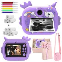 Kids Instant Camera Toy With Dual 1080P HD Cameras, 1200mAh Battery, 2 Printing Modes And 3 Printing Density Levels, Perfect Gift For Children, Suitable For Christmas And New Year - Multicolor - View 21
