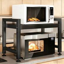 3/2 Tier Expandable Microwave Oven Rack, Heavy Duty Extendable Microwave Shelf Stand With 6 Hooks, Height Adjustable Kitchen Counter Organiser Toaster Baker's Rack (Black) - Black - View 13