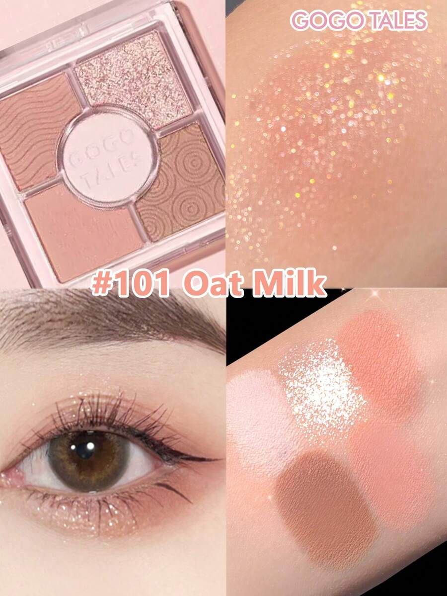 GOGO TALES GOGOTALES 珍珠光泽玻璃杯,适合日常使用 - #101 Oat Milk - 查看 1