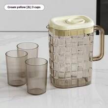 一套2升高品质冷水壶，家用/办公/户外适用，2升大容量冷水杯，耐热塑料冷萃壶，饮水机壶套装，简约时尚，厨房餐饮饮具，简约时尚冰块纹理 - 彩色 - 查看 20