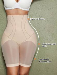 1pc Women's Shapewear Tummy Control Butt Lifting Waist Cincher Shorts Underwear MOVWIN - Apricot - View 6