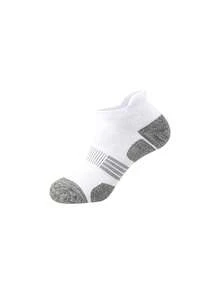 1/3/5/10/20 pares de calcetines cortos cómodos para hombre con base gris + combinación de negro y blanco, adecuados para varios tipos de zapatos y ocasiones, deportes al aire libre, deportes de interior, correr y caminar - Multicolor - Ver 11