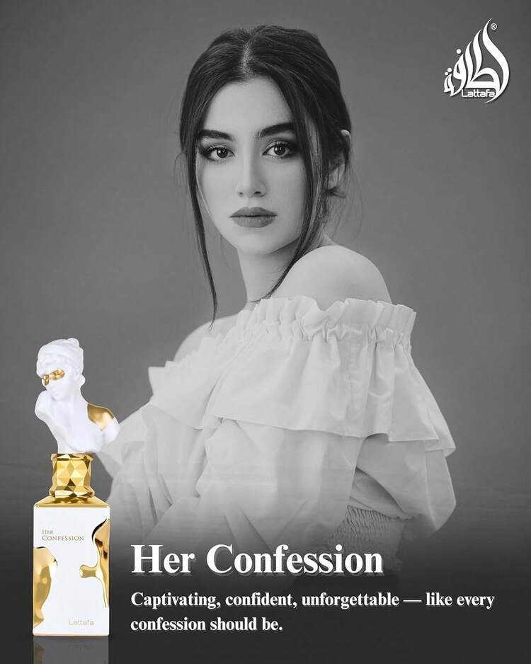 Lattafa His Confession & Her Confession Perfume Set – Eau De Parfum For Men & Women – Long-Lasting Fragrance Gift Bundle - white - 查看 6