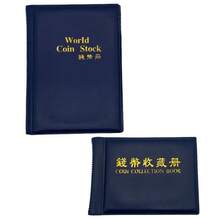60/120 Pocket Coin Collection Album, Portable Coin Holder Book With Clear Inner Pages, Artificial Leather Coin Storage Organizer For Coins, Tokens, Medals And Badges - A - View 12