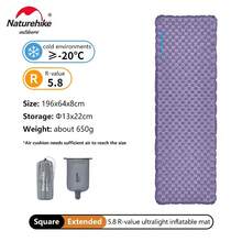 Naturehike R值5.8充氣睡墊 戶外露營防潮墊 - 彩色 - 查看 15