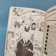 Assassination Classroom, Vol. 1. Español, shonen, drama, ciencia ficción. - Libro único - Ver 4