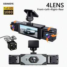 SIDAKEYE New 1080P HD IPS Screen Dash Cam With Dynamic Detection, Loop Recording, Parking Monitoring, Night Vision, G-Sensor, Front And Rear Dual Recording, Suitable For All Vehicles - A - View 12