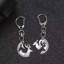 2pcs/Set Separable Deer Head Keychain, Interlocking Morgan Silver Coin Puzzle Pendant, Vintage Gothic Style Coin Charm, Matching Car Key Accessories For Couples - 2 Deer Heads - View 2