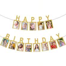 生日派對照片掛飾，Happy Birthday 紙雕鏤空掛旗，牆面裝飾，拍照亭背景道具 - 金色照片裝飾拉旗 - 查看 6