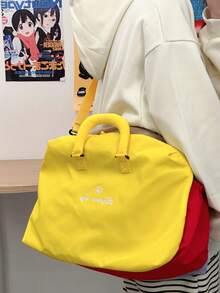 Dopamine Color Block Large Capacity Travel Bag, Lightweight Nylon Weekend Tote Bag With Detachable Shoulder Strap, Multi-Pocket Gym Overnight Travel Bag - Multicolor - View 4