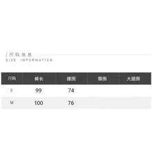 韓系簡約休閒風杏色短袖T恤＋寬腿褲兩件套，優雅不對稱/不規則穿搭，適合晚間約會、度假、日常穿著，夏季款 - 杏色 - 查看 5