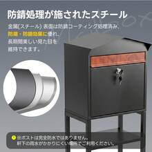LYHO Mailboxes - TYPE A+グリーン - View 6