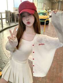 Atmospheric Gentle Korean Style Trending Thin Knit Cardigan, Women's Long Sleeve Sun Protection Cardigan, Red Button Embroidery Letter Detail White - White - View 5