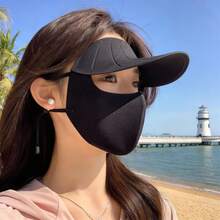 1件春夏透氣防曬面罩帽組合，中性戶外運動騎行開車網球用 3D 全臉防曬遮陽親膚面罩 - 彩色 - 查看 8