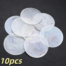 10/20pcs 50mm Colorful Flat Round Shell Coin Pendant Beads With 2 Holes, Suitable For Jewelry Making, Fashion Wind Chimes, Wreath DIY Handmade Home Decor - Shell Discs - View 18