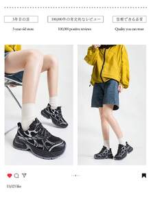 Alan Vincent [Free Returns] [City Sports Shoes Series] Black Sports Shoes Women's New Thick Sole Sneakers Comfortable Fashion Running Shoes Casual Sports Shoes Women's Outdoor Shoes Women's Shoes Breathable Mesh - Black - View 7