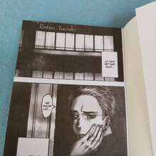 Comics & Graphic Novels - 單本 - 查看 3