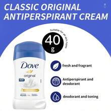 Dove 1 瓶 40g 藍色固體止汗棒 清爽清新香氛 長效汗水屏障 不黏膩腋下護理 適合旅行、購物與日常生活 - 藍色 - 查看 5