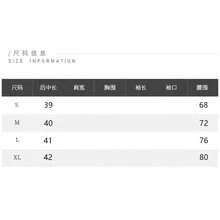 高腰貼身不對稱迷你裙，純色性感休閒繫帶裙，適合夏季度假、日常穿著與約會 - 卡其色 - 查看 5