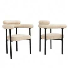 2 Dining Chairs, Modern And Simple Dining Chairs In Dark Grey Suede Fabric, Comfortable Ring Seats, Suitable For Dining Rooms, Living Rooms And Offices, Available In Several Colours. - Beige - View 4
