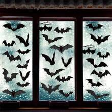 1pc/3pcs/Set Extra Large Halloween Ghost Mirror Window Decals, Suitable For Glass Windows, Halloween Window Stickers, School Home Office Party Supplies - Multicolor - View 6