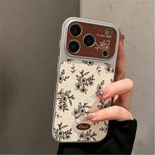 1PC Brown & White Floral Pattern Large Window Lychee Texture TPU Phone Case, Compatible With Apple 17 16 15 14 13 12 11 Plus Pro Max Series, Personalized Ins Style Protective Cover, Fashion - Multicolor - View 3