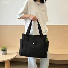 Thickened Canvas Tote Bag, Large Capacity, Shoulder Bag, High Aesthetic, Versatile, Artistic Student Commuter Bag - Multicolor - View 8