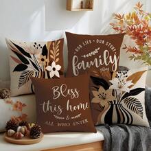 4pcs Autumn Caramel Brown Abstract Floral & Striped Vase Print Pillow Covers [No Insert], 17.7*17.7in(45*45cm), [Single-Sided Print] Polyester Material Bless Family Warm Home Text Cushion Covers Fall Decor, Room Decor, Home Decor, Bedroom Decor, Room Decoration Stuff For Sofa, Bed, Living Room, Bedroom, Car, Office, Hotel Decoration Pink Throw Pillow Covers All Seasons Perfect Gift For Family And Friends - Multicolor - View 9